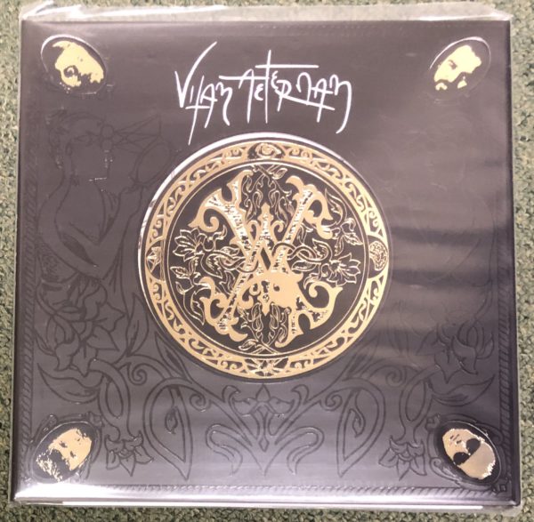 Vitam Aeternam - The Self-Aware Frequency