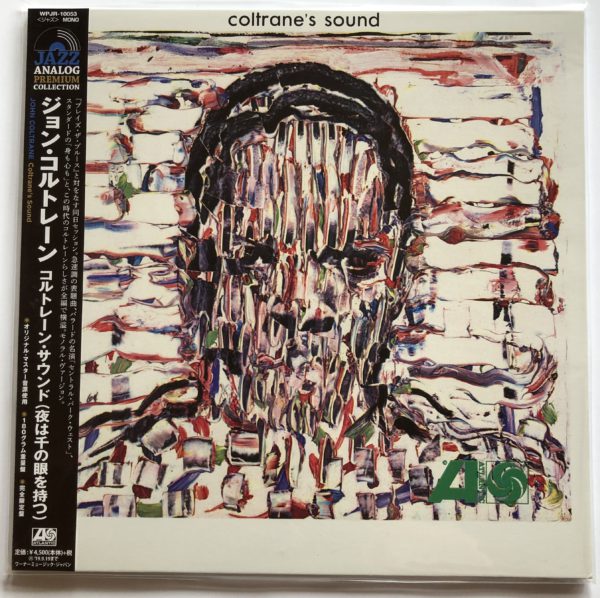 John Coltrane - Coltrane's Sound