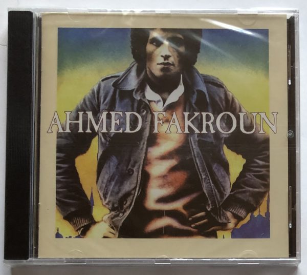 Ahmed Fakroun - Ahmed Fakroun