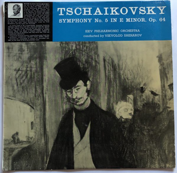 Kiev Philharmonic Orchestra - Tschaikovsky - Symphony No. 5 In E Minor