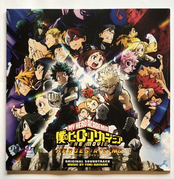 Yuki Hayashi - My Hero Academia: Heroes Rising
