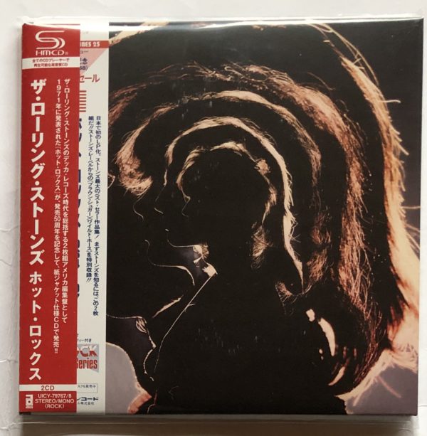 Rolling Stones - Hot Rocks (Japanese SMH-CD)