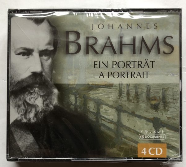 Various - Johannes Brahms: A Portrait