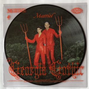 Mattiel - Georgia Gothic