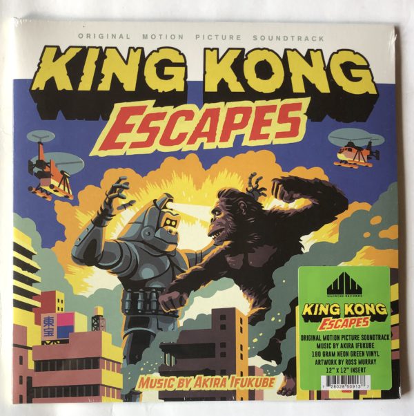 Akira Ifukube - King Kong Escapes (Original Motion Picture Soundtrack) = キングコングの逆襲