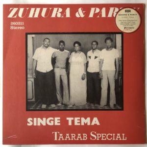 Zuhura & Party - Singe Tema