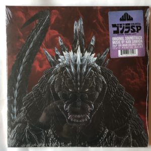 沢田完 - Godzilla Singular Point (Original Soundtrack)