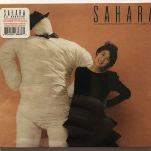 Rie Murakami - Sahara