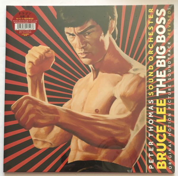 Peter Thomas Sound Orchester - Bruce Lee The Big Boss