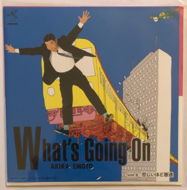 Akira Emoto - What's Going On