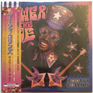 Bootsy Collins - The Power Of The One