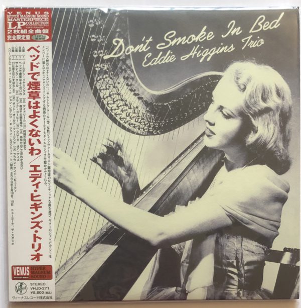 Eddie Higgins Trio - Don't Smoke In Bed